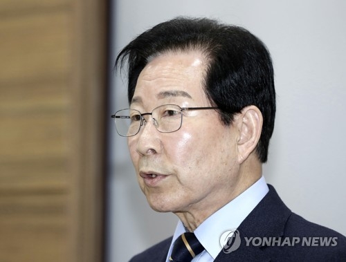 '미투' 논란 우건도 충주시장 예비후보 기자회견
