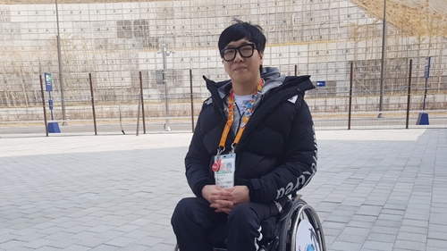 장애인아이스하키 국가대표 조병석 선수