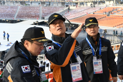 조종묵 소방청장(가운데)