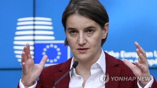 아나 브르나비치 세르비아 총리