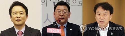 한국당, 경기 남경필·대전 박성효·강원 정창수 공천 확정 - 1