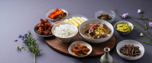 테이스티나인, 프리미엄 반찬 전문 공식 온라인몰 오픈 - 1