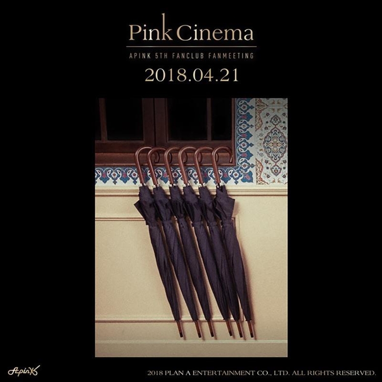 에이핑크 데뷔 7주년 팬미팅 '핑크 시네마' 포스터