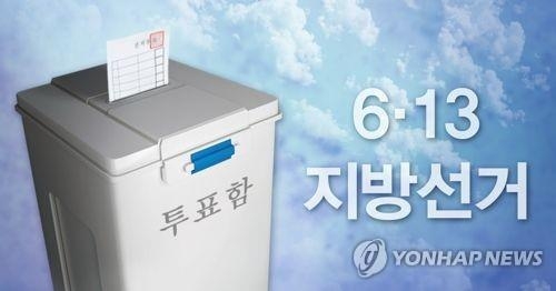 현직 시장 무소속 출마 배수진…창원시장 선거 안갯속 - 1
