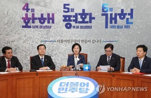 민주, 내일 광역단체장 후보면접…수도권·호남은 '원샷 경선' - 1