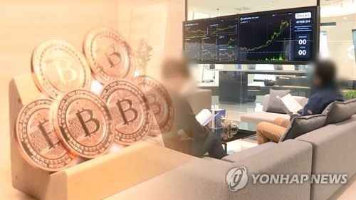 가상화폐 불법 채굴…광주산단 입주업체 13곳 적발 - 1