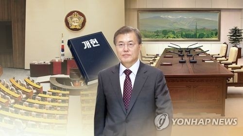 '운명의 4월' 맞은 문 대통령…'남북정상회담-개헌' 올인 - 3