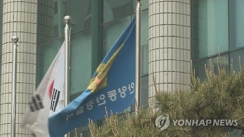 동양인 비하에 주먹질까지…美 여성 지하철서 행패 부려 - 1
