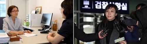 곽배희 한국가정법률상담소장(좌)과 서지현 검사