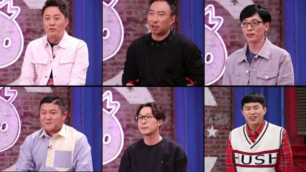 '무한도전 13년의 토요일'…MBC, 3주간 '무한도전 스페셜' - 1