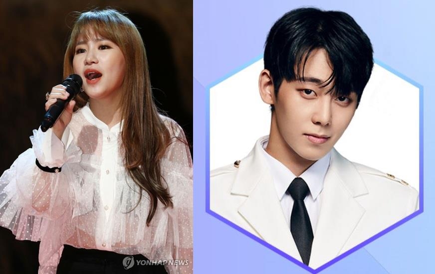 어반자카파 조현아와 마이네임 채진(오른쪽)