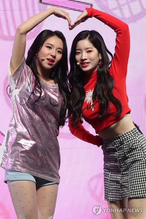 트와이스 채영-다현