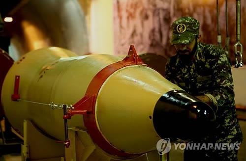 이란 혁명수비대 탄도미사일