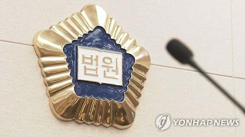 'UFC 승부조작' 청탁하고 돈 건넨 브로커 항소심서 감형 - 1