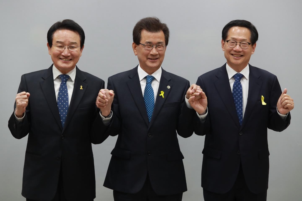 민주당 충북지사 경선 보고 기자간담회