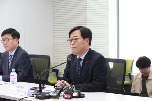김기식 "선거법 위반 판단 납득 어려워…금융개혁 계속돼야"(종합2보) - 1