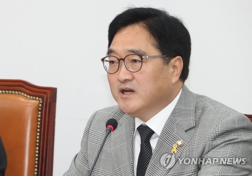 우원식 "금융개혁 거부 단호대처…피감기관 비용 출장 전수조사" - 1
