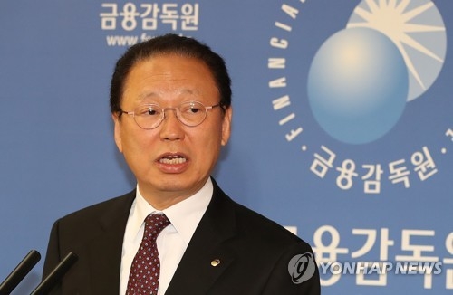 최흥식 전 금감원장