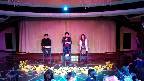 그린보트에서 열린 세월호 추모 콘서트