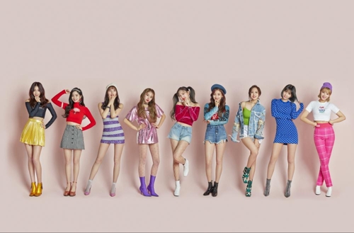 트와이스
