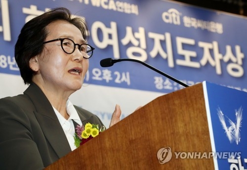 대상 소감 밝히는 곽배희 한국가정법률상담소장