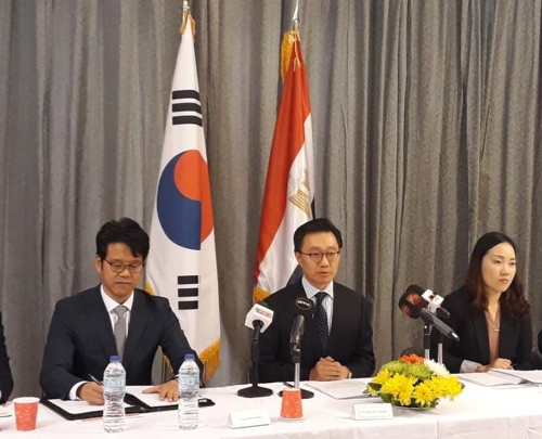 주이집트 한국대사관, 이집트 언론인 초청 간담회