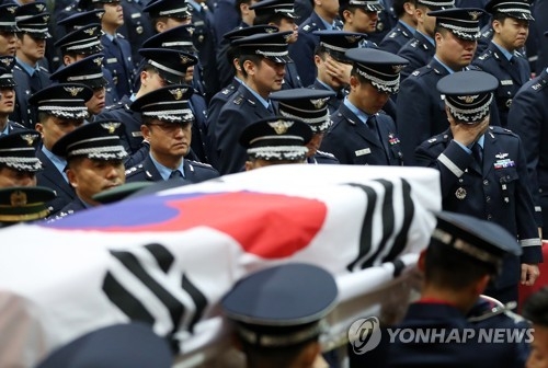 F-15K 추락사고 순직 조종사 영결식