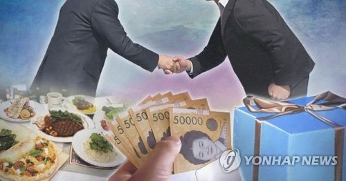 퇴직 선배 접촉 제한…공무원들 "인연 끊으라는 얘기냐" - 1