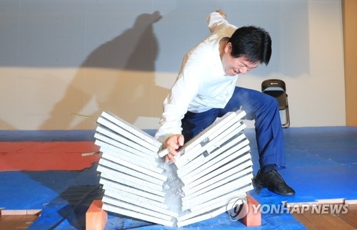 이동섭 의원(자료사진)