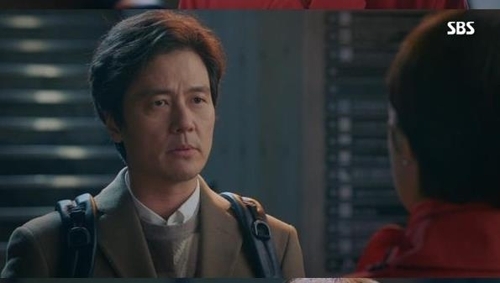 SBS 드라마 '키스 먼저 할까요'