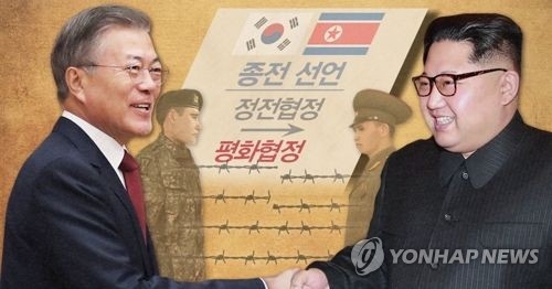 운명의 한 주 밝았다…문 대통령 외부일정 없이 정상회담 '올인' - 1