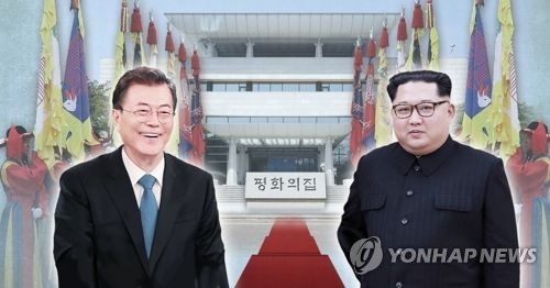남북정상회담 이틀 앞둔 청와대 "순조롭게 될 것" - 1