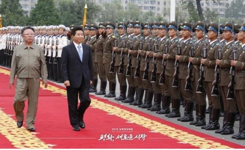2007년 남북 정상회담 당시 북한군 의장대 사열