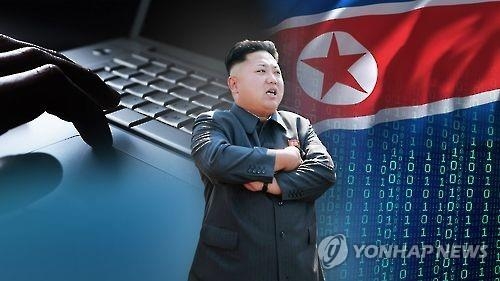 "북 집권층, 서방 SNS 접고 중국 인터넷서비스 이용" - 1