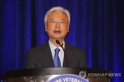 조윤제 주미대사