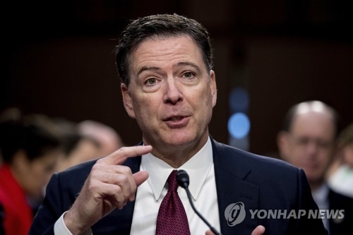 제임스 코미 전 FBI 국장