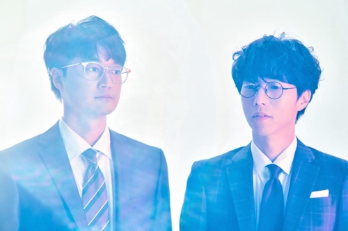 페퍼톤스