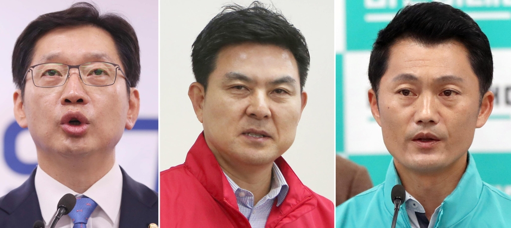 6·13 경남도지사 후보
