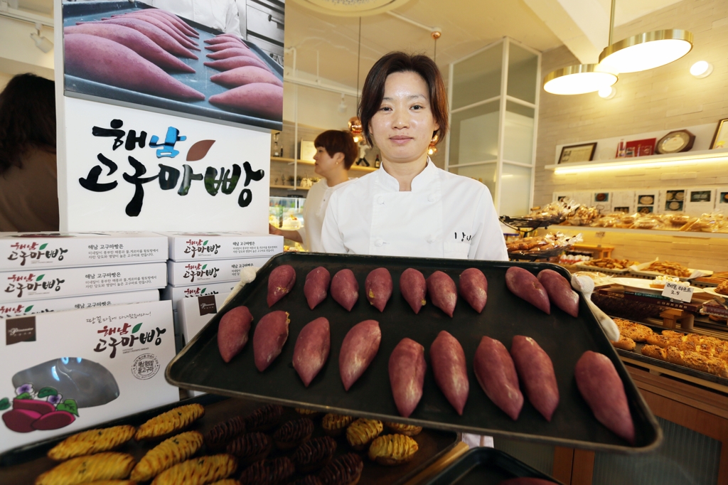 이현미 대표
