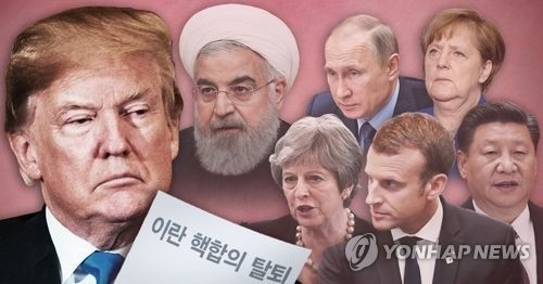 트럼프, 핵합의 탈퇴에 이란·당사국 강력 반발 (PG)