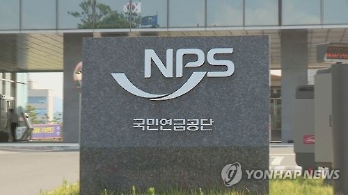 현대차 지배구조 개편서 또다시 주목받는 국민연금(종합) - 1