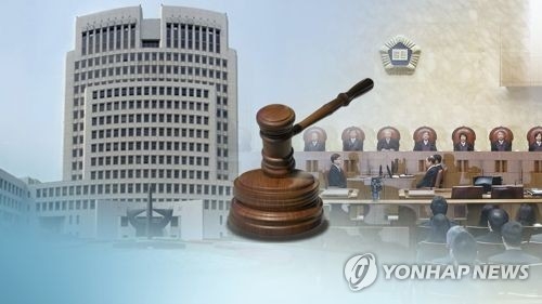대법 전원합의체 "변호사 과다보수는 제한·감액 가능" - 1