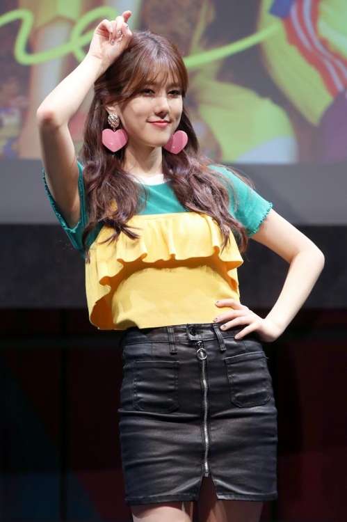 '유니티 양지원'