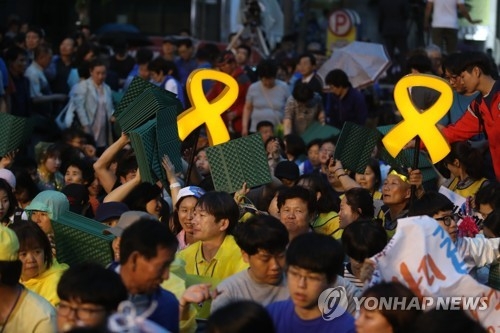 5·18 전야제 참석한 세월호 유가족들