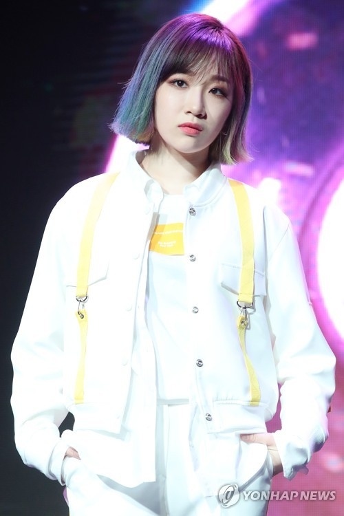 유나킴, 새로운 변신