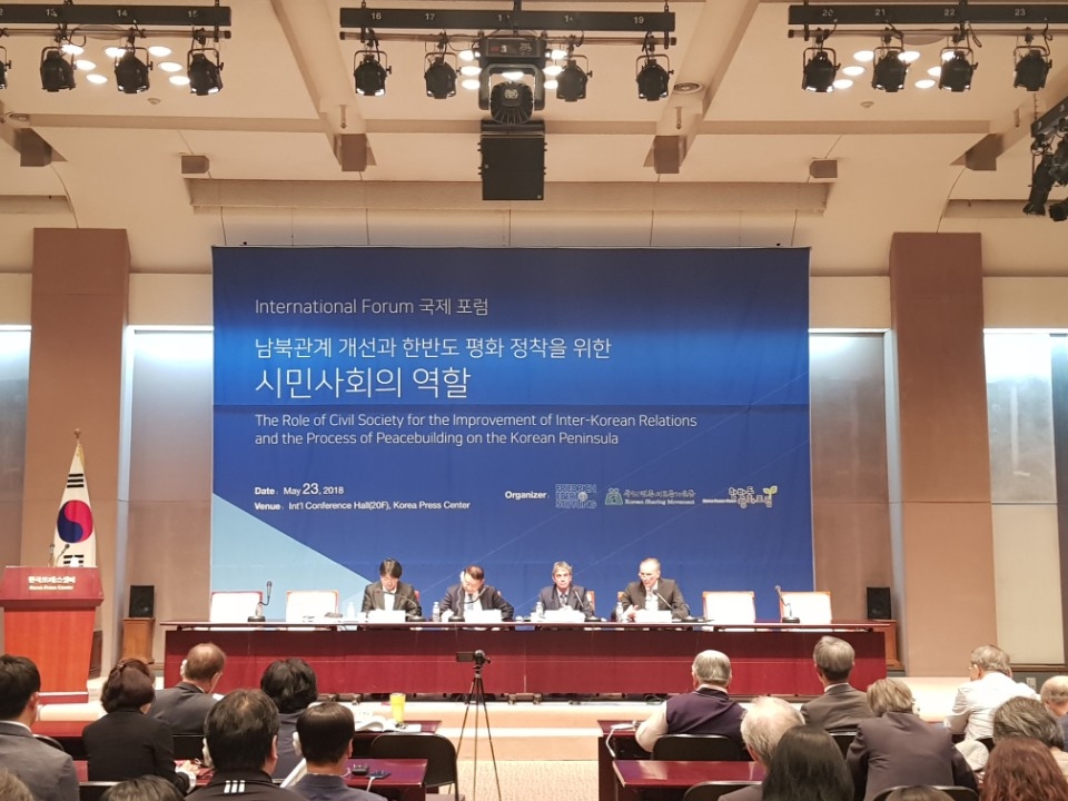 "북미정상회담서 북한 요구 확인하면 비핵화 성과 나올 것" - 1