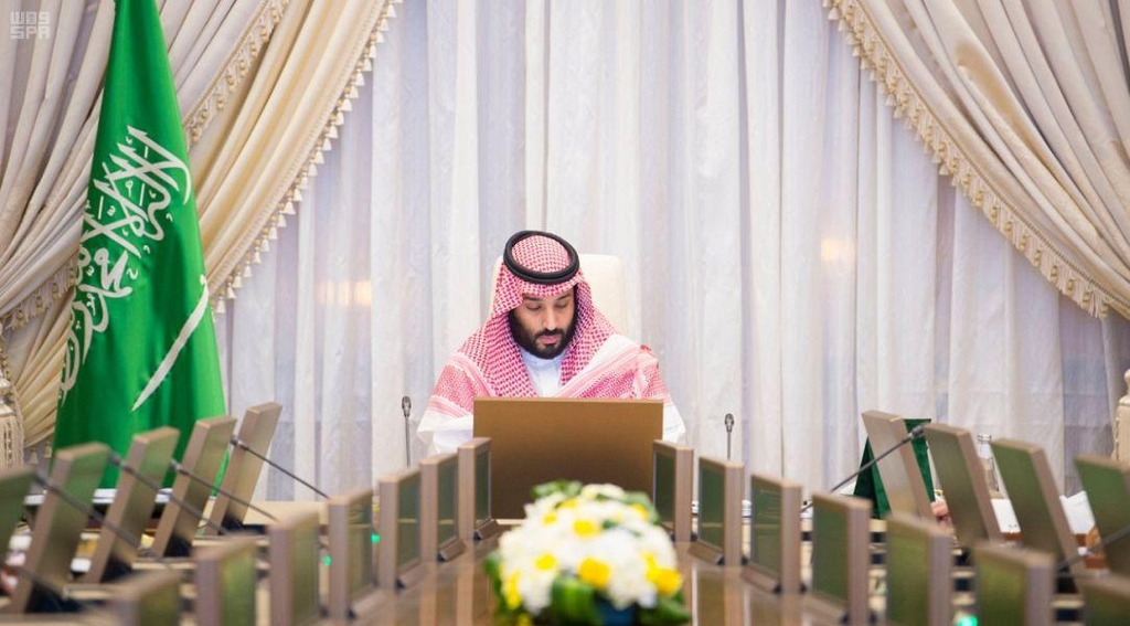 22일 회의를 주재하는 무함마드 빈살만 사우디 왕세자[SPA통신]