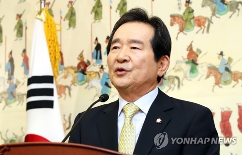 정의장 "촛불혁명, 공동혁신 생태계에 많은 시사점" - 1