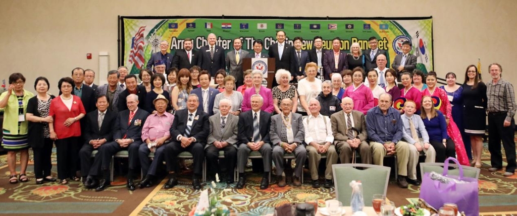 미국 현충일 맞아 장진호 전투 참전 미군 노병 가족 한자리에