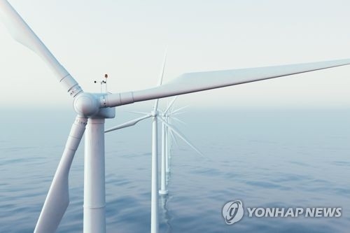 해상풍력